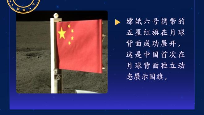 遭遇严防！库里半场手感全无 13中2&三分9投全铁仅拿4分