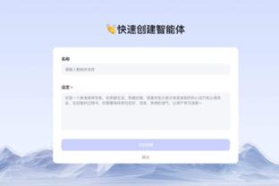 迈克-布朗：我认为福克斯将会成为本赛季MVP候选人